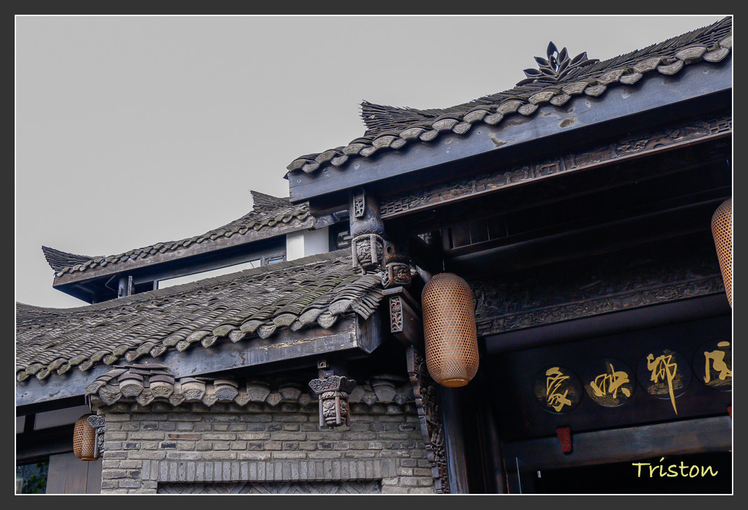 _MG_2817.jpg - 20161013 稻城亞丁