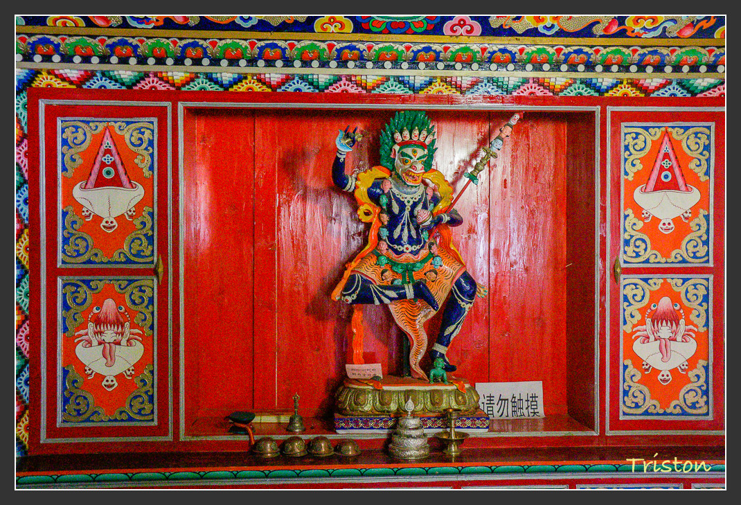 _MG_0357.jpg - 20161013 稻城亞丁