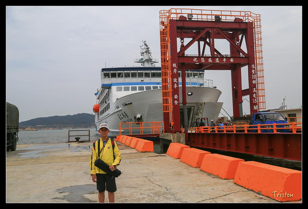 JH1A8627.jpg - 20150814 馬祖之旅