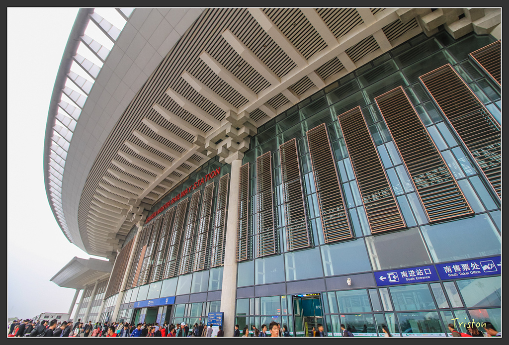 IMG_6298.jpg - 20160409 武夷山之旅