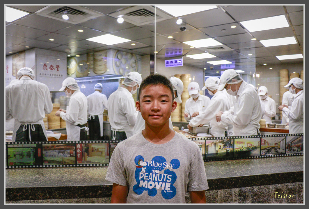 251 _MG_9719.jpg - 20160801 父子親子遊東北角