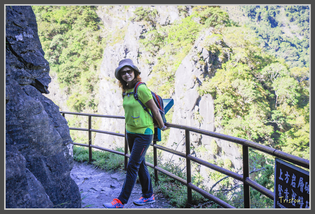 IMG-142.jpg - 20160821 中橫花東之旅