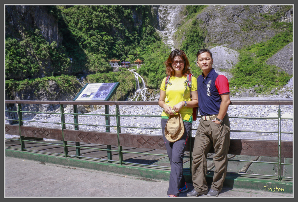 IMG-183.jpg - 20160821 中橫花東之旅