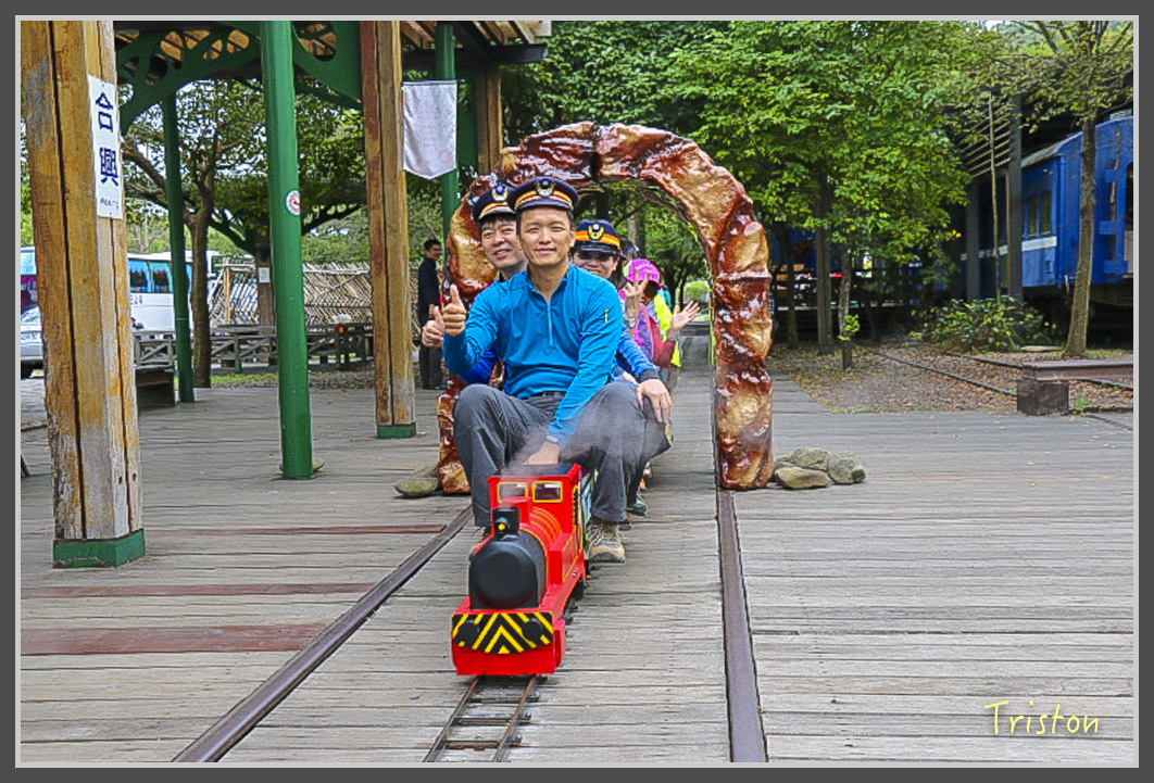 IMG_0011.jpg - 20161203 鎮西堡