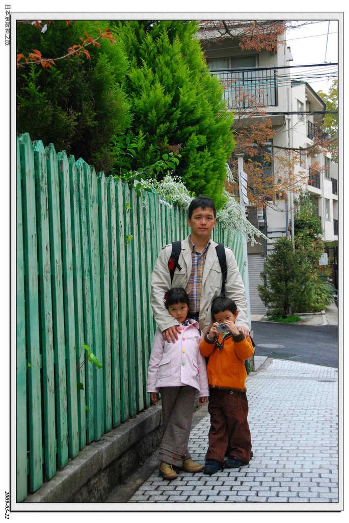 2009-03-22-11_20_12.jpg - 20090320 日本京阪神之旅