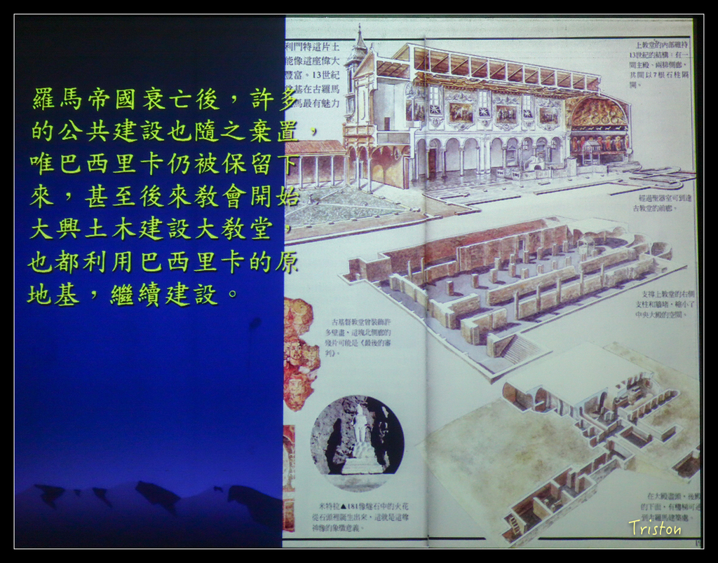 DSC00055.jpg - 20151030 建築美人課程-巴西里卡