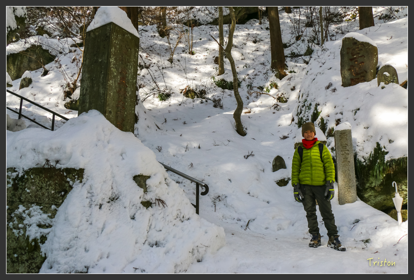 2016ZAO-00668.jpg - 20160131 日本藏王溫泉滑雪親子行
