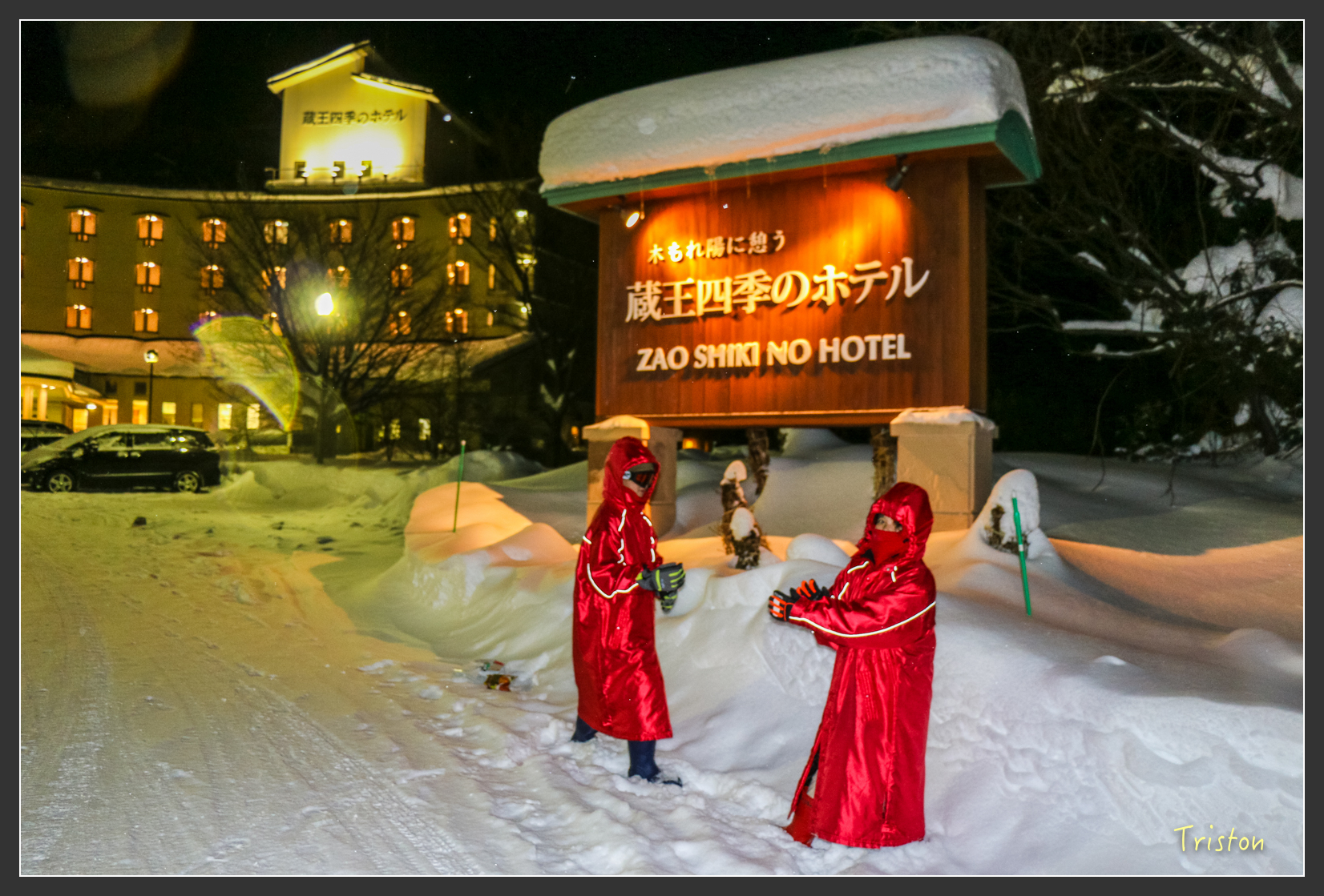 2016ZAO-01479.jpg - 20160131 日本藏王溫泉滑雪親子行