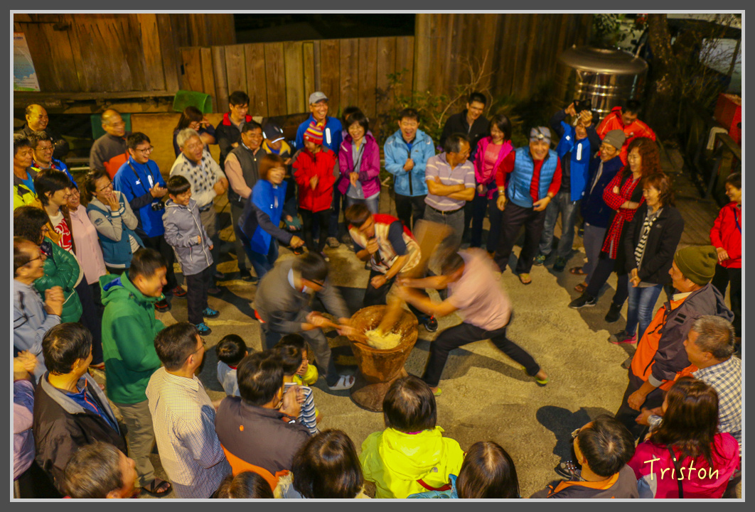 IMG_0066.jpg - 20161203 鎮西堡