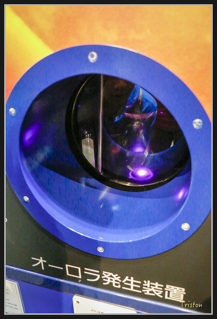 Canon-490.jpg - 20170120 大阪神戶親子遊 