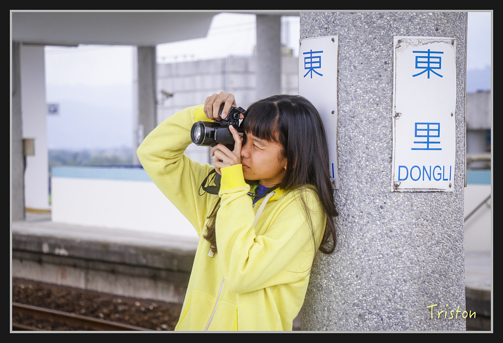 2017-02-27 10.03.54 下午 _MG_0638.jpg - 20170225 玉里瓦拉米