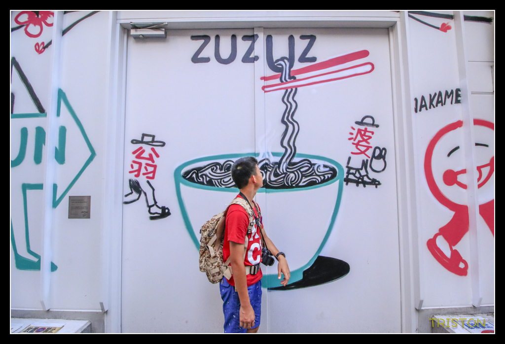 _MG_1858.jpg - 20170702 靜岡東海道之旅