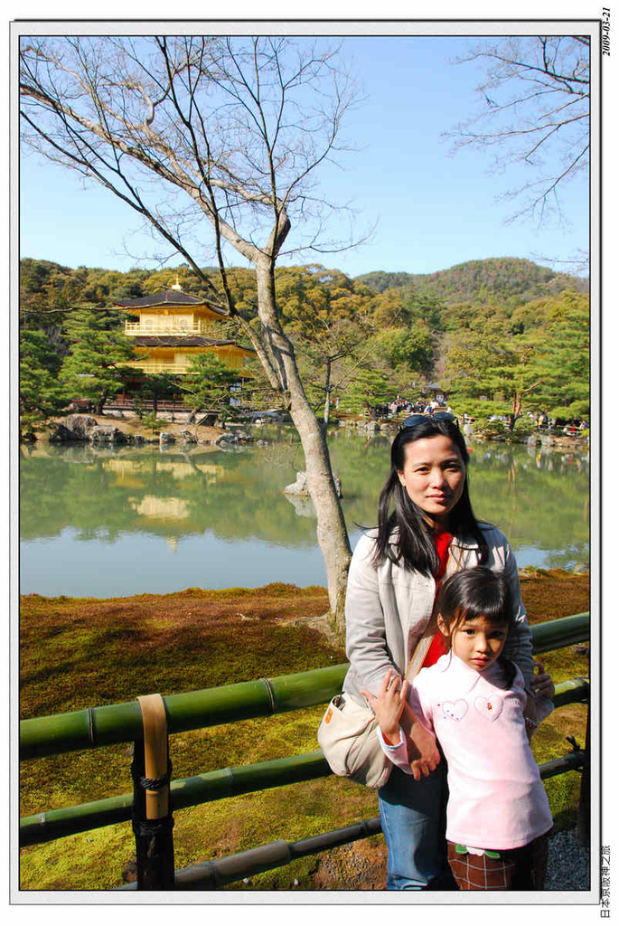 2009-03-21-13_55_12.jpg - 20090320 日本京阪神之旅