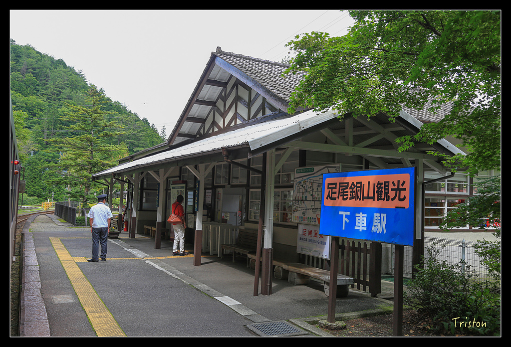 JH1A9863.jpg - 20150628 東京輕井澤日光