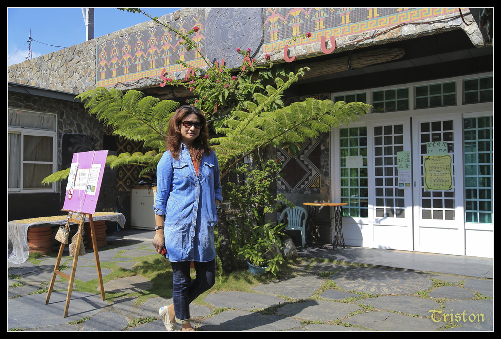 jh1a0035_15741762836_o.jpg - 20141111 屏東霧台 神山 一日來往輕旅行