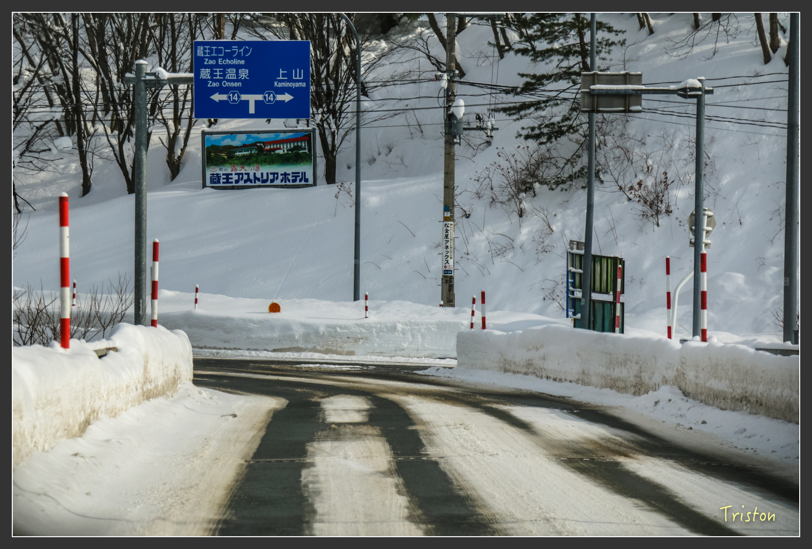 2016ZAO-00811.jpg - 20160131 日本藏王溫泉滑雪親子行