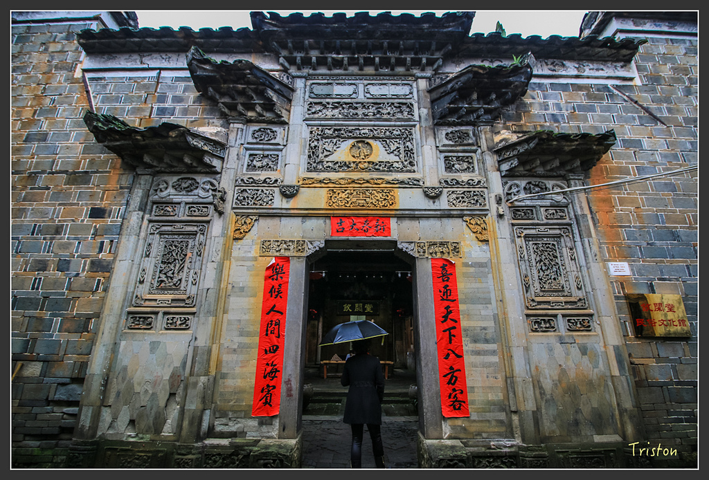 IMG_6679.jpg - 20160409 武夷山之旅