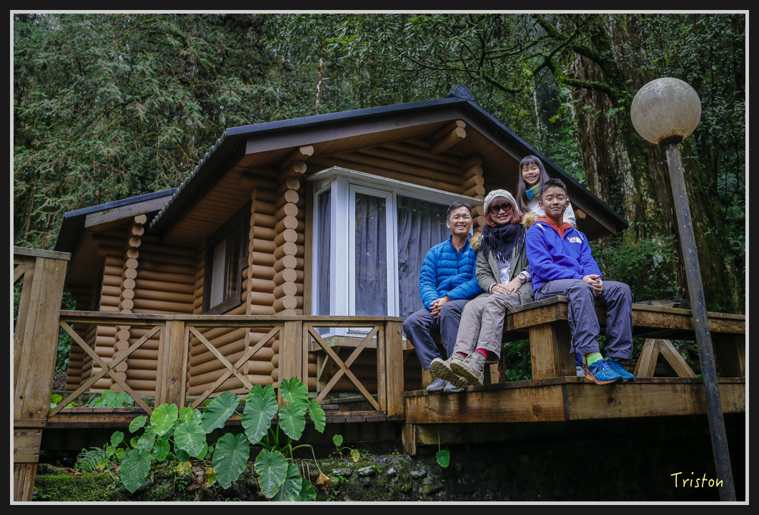 0058.jpg - 20161231 明池 神木園