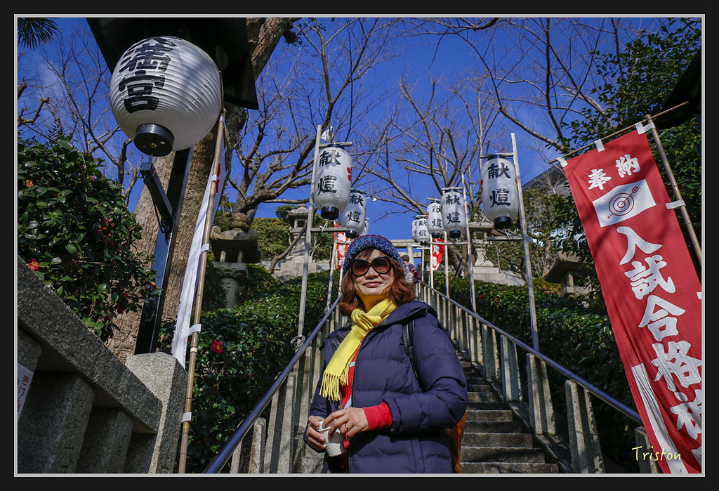 Canon-143.jpg - 20170120 大阪神戶親子遊 