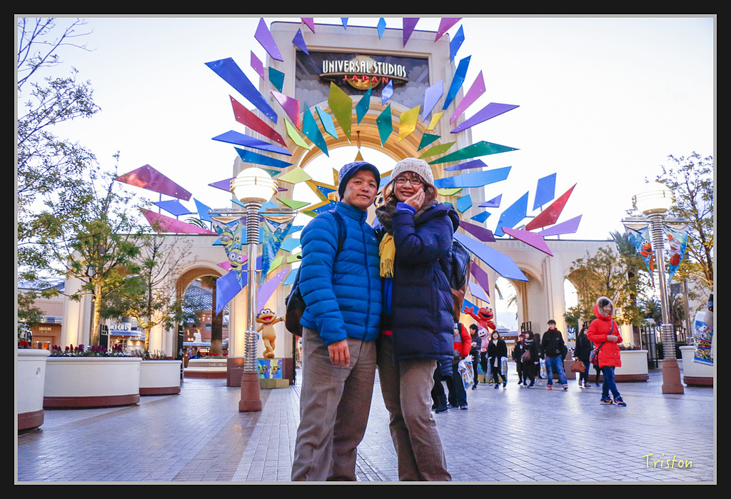 Canon-607.jpg - 20170120 大阪神戶親子遊 