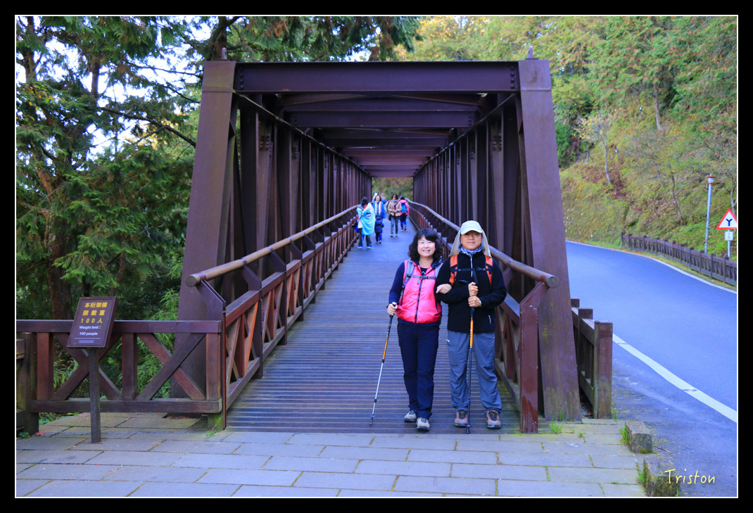 IMG_9174.jpg - 20151130 小笠原山、對高岳