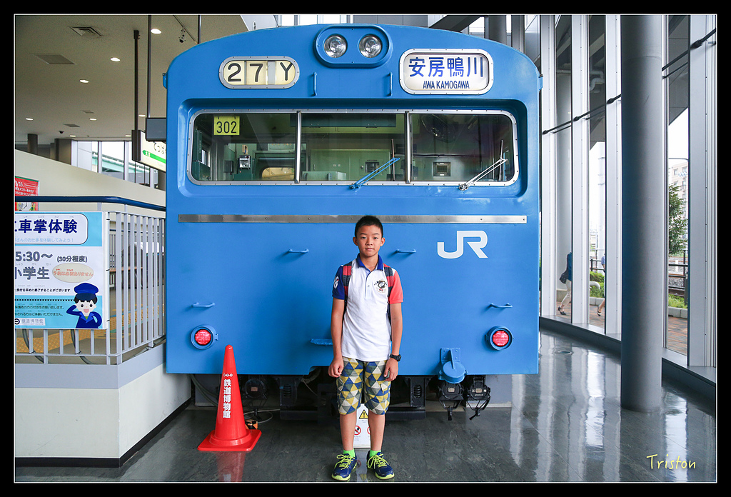 JH1A0237.jpg - 20150628 東京輕井澤日光