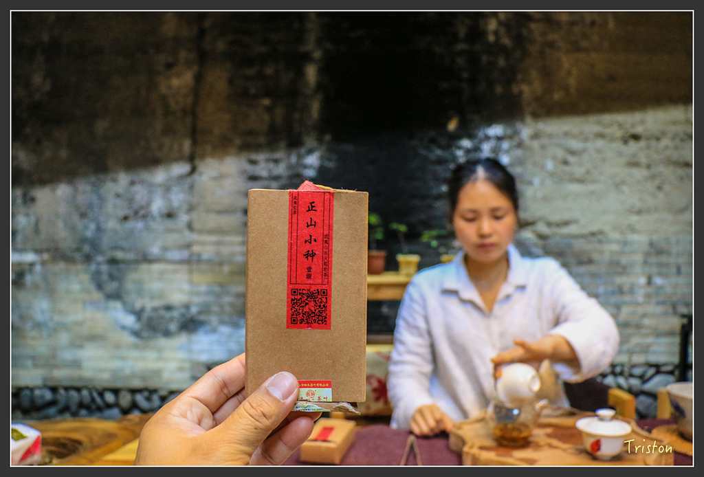 IMG_6688.jpg - 20160409 武夷山之旅