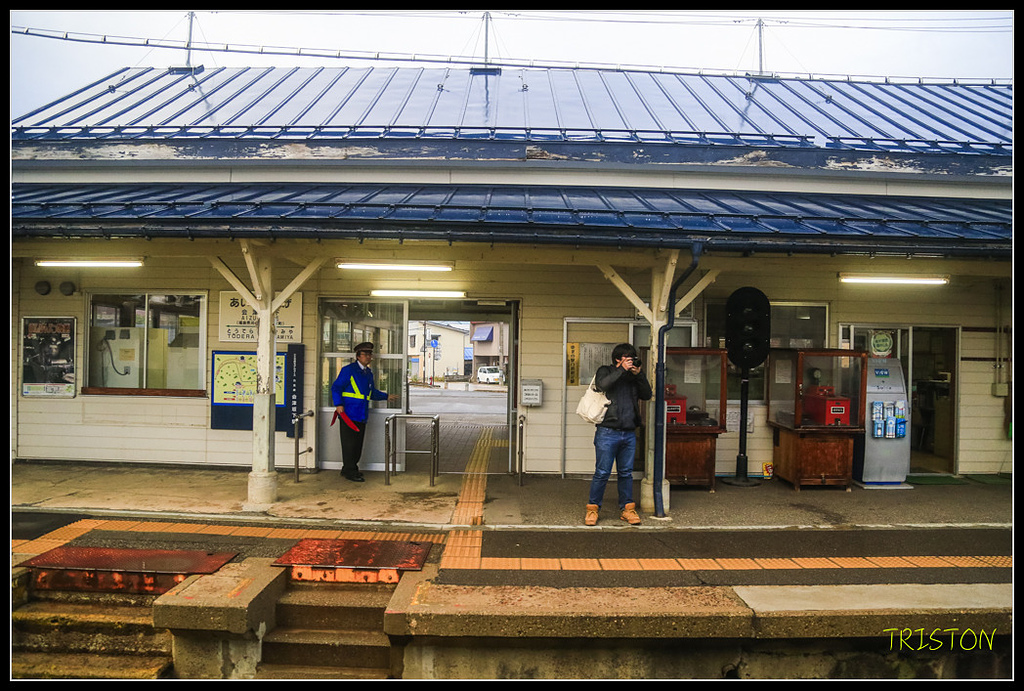 _H1A0248.jpg - 20171103 日本只見線、會津若松五色沼、昭和記念公園賞紅葉