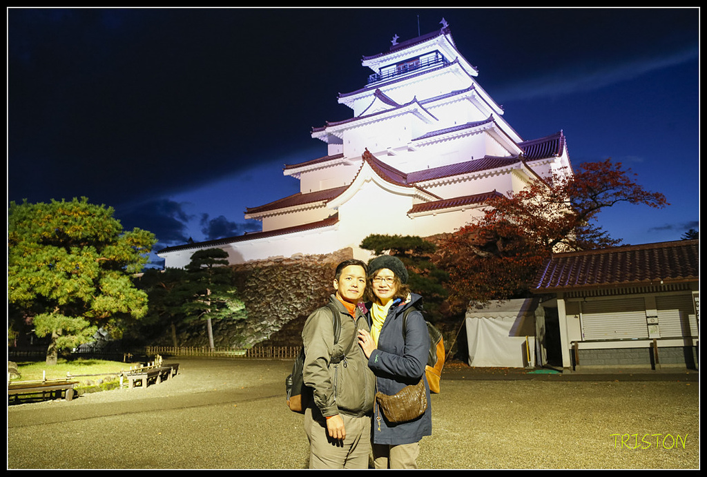 _H1A1049.jpg - 20171103 日本只見線、會津若松五色沼、昭和記念公園賞紅葉