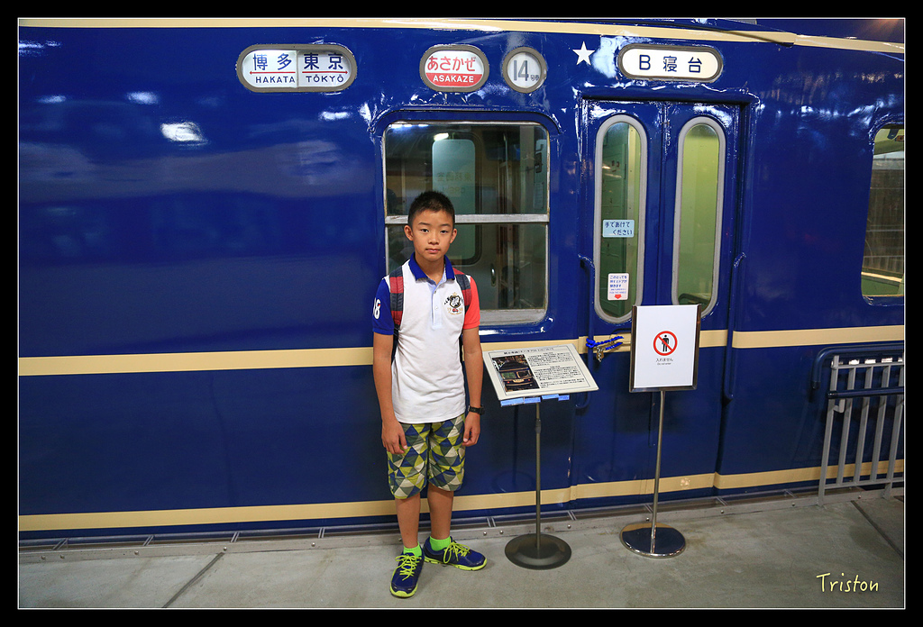 JH1A0284.jpg - 20150628 東京輕井澤日光