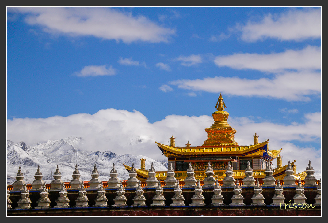 _MG_1210.jpg - 20161013 稻城亞丁