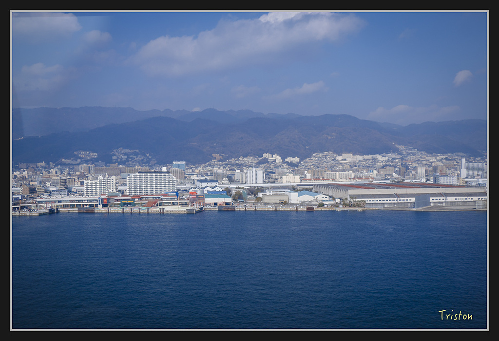 Canon-6.jpg - 20170120 大阪神戶親子遊