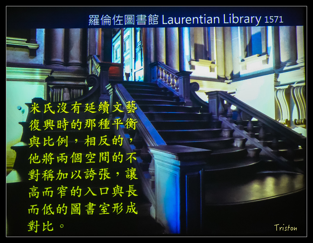 DSC00465.jpg - 20151106 建築美人課程－人本主義