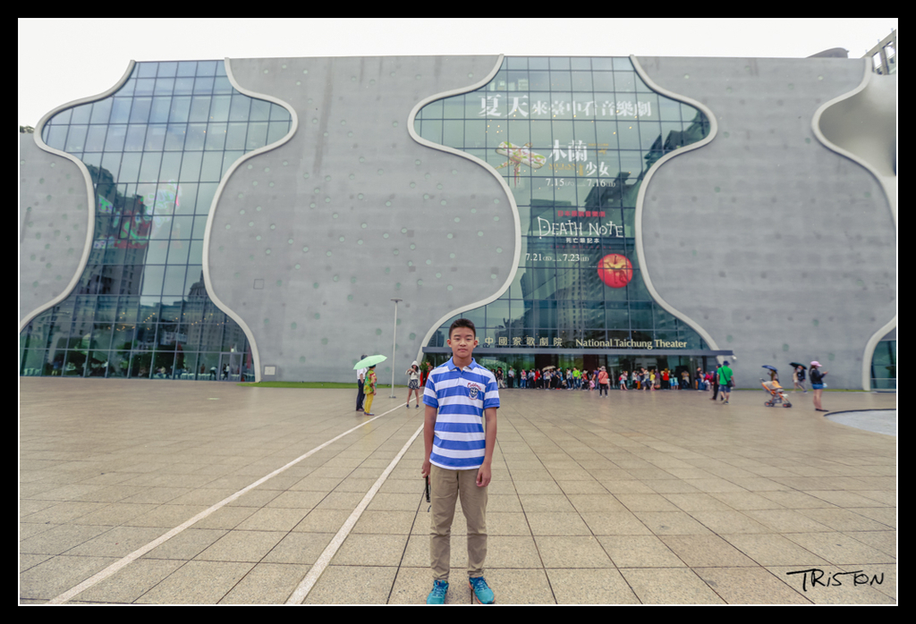 _H1A4275.jpg - 20170520 台中輕旅行-審記新村、忠信市場、國家歌劇院