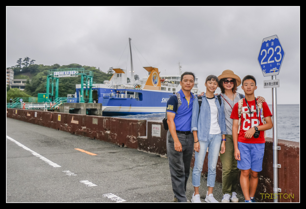 _MG_1091.jpg - 20170702 靜岡東海道之旅