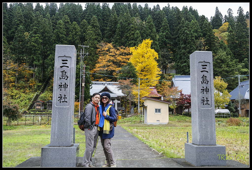 _H1A0714.jpg - 20171103 日本只見線、會津若松五色沼、昭和記念公園賞紅葉