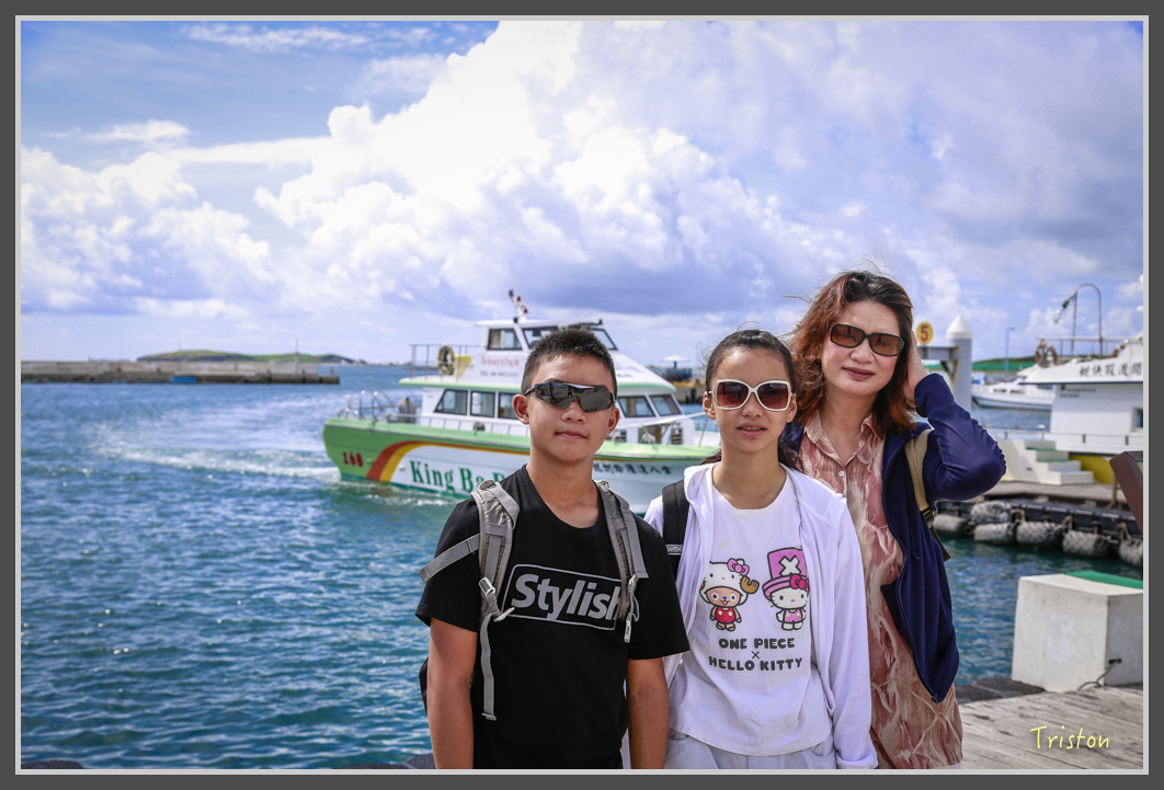 _H1A0650.jpg - 20160701 澎湖