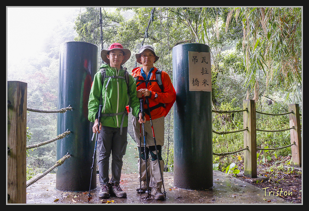 2017-02-27 10.03.53 下午 _MG_0429.jpg - 20170225 玉里瓦拉米