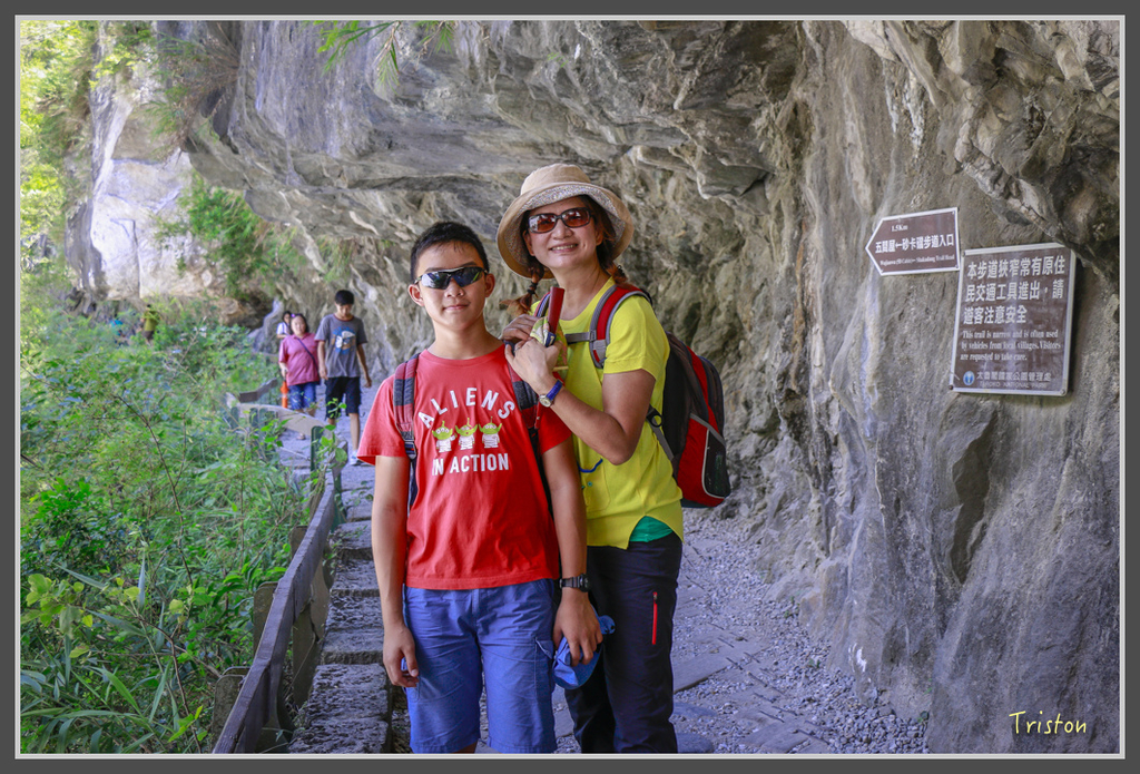 IMG-207.jpg - 20160821 中橫花東之旅