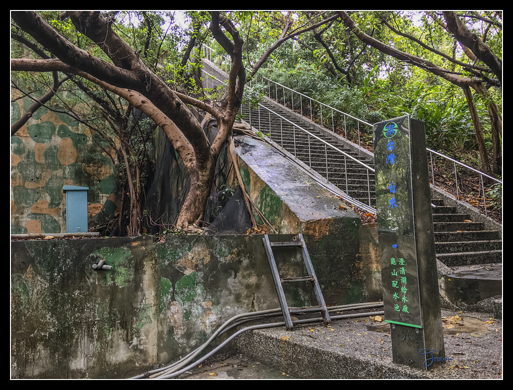 IMG_2788.jpg - 20170422 左營龜山步道、舊城