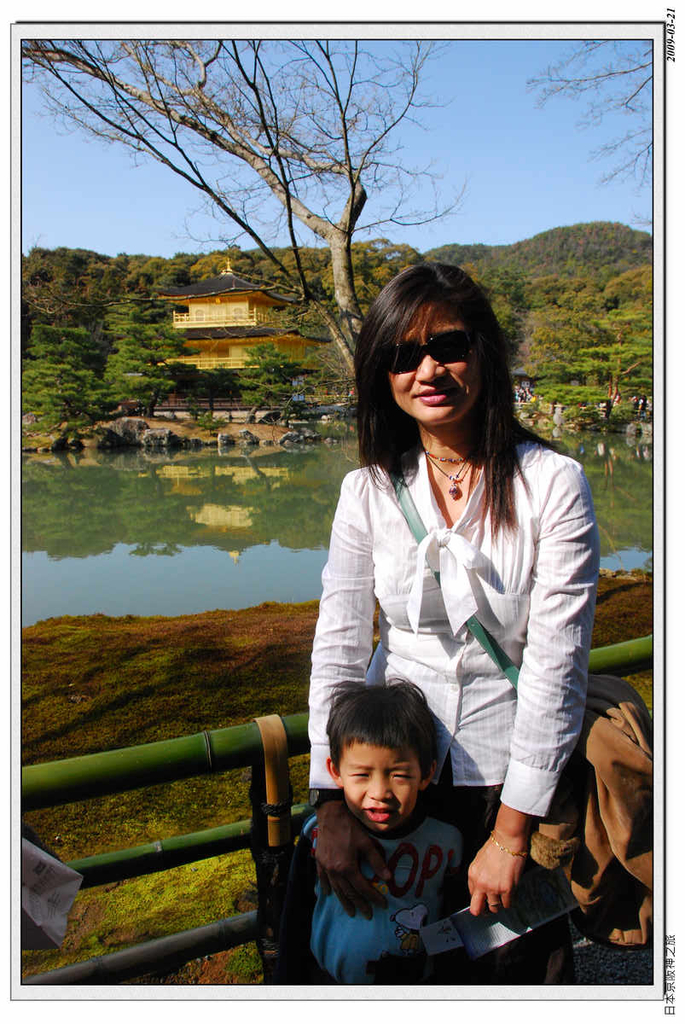 2009-03-21-13_55_47.jpg - 20090320 日本京阪神之旅