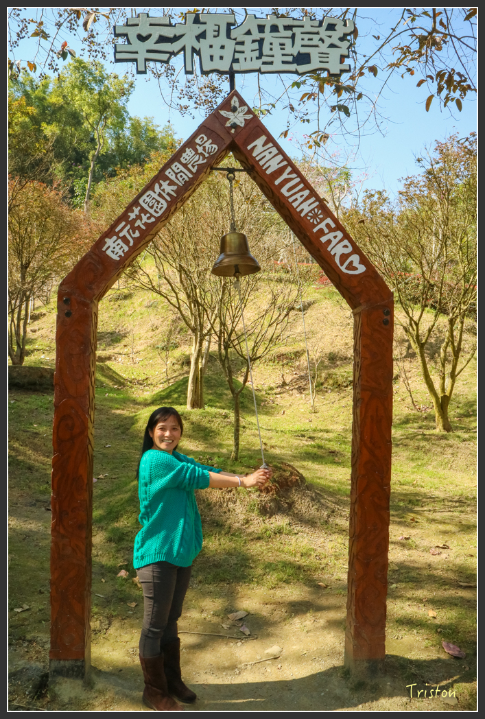 IMG_1570.jpg - 20160208 南元農場全家福走春