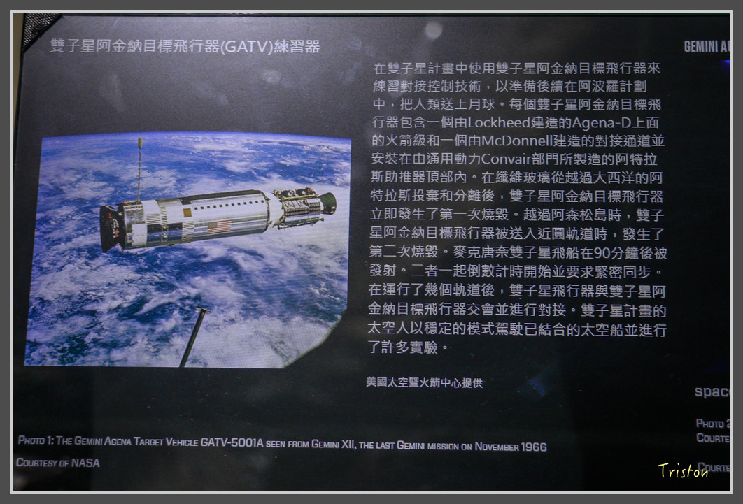 328 _MG_9809.jpg - 20160801 父子親子遊東北角