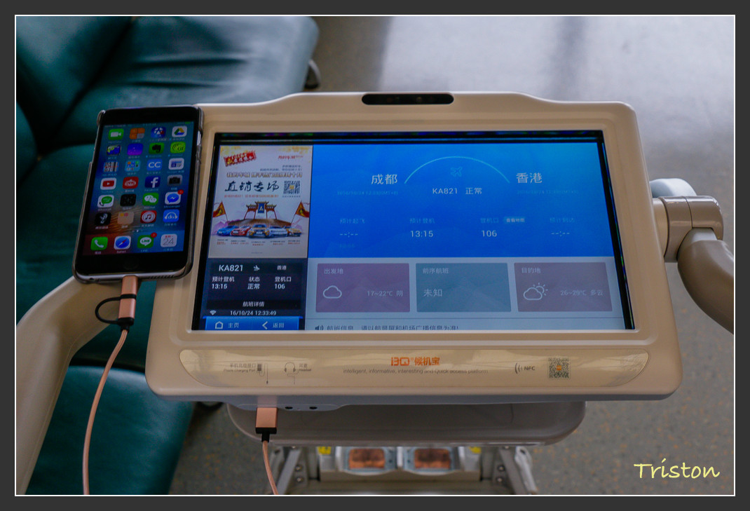 _MG_2890.jpg - 20161013 稻城亞丁