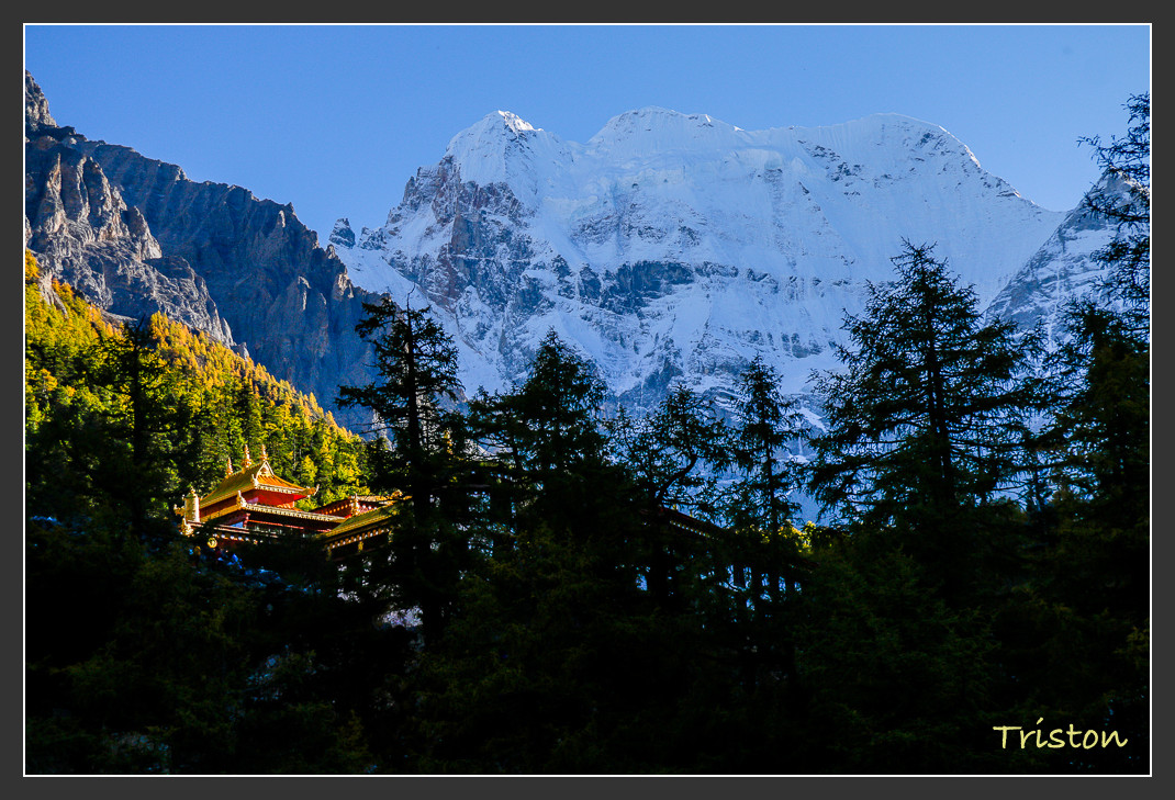 _MG_1981.jpg - 20161013 稻城亞丁