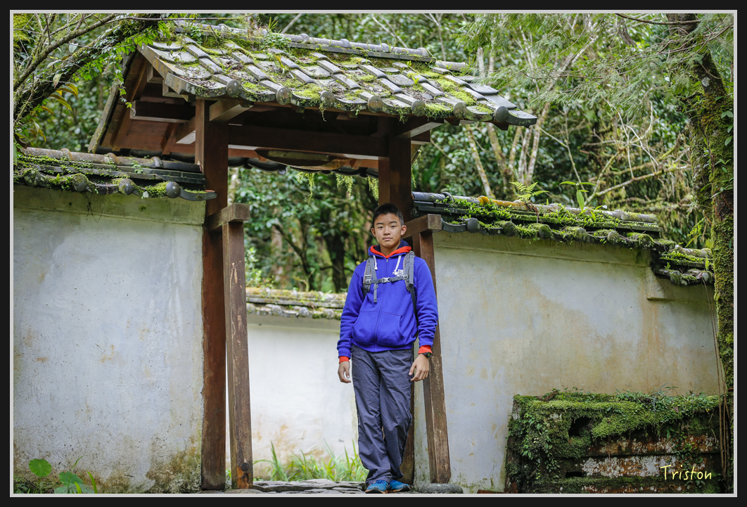 00168.jpg - 20161231 明池 神木園