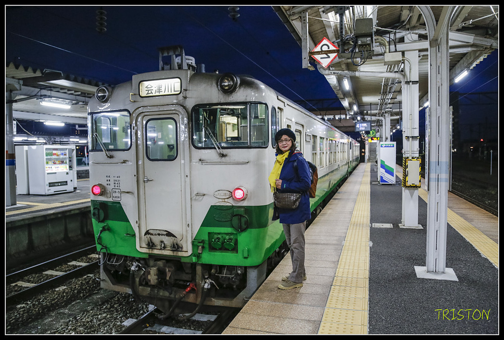 _H1A0223.jpg - 20171103 日本只見線、會津若松五色沼、昭和記念公園賞紅葉