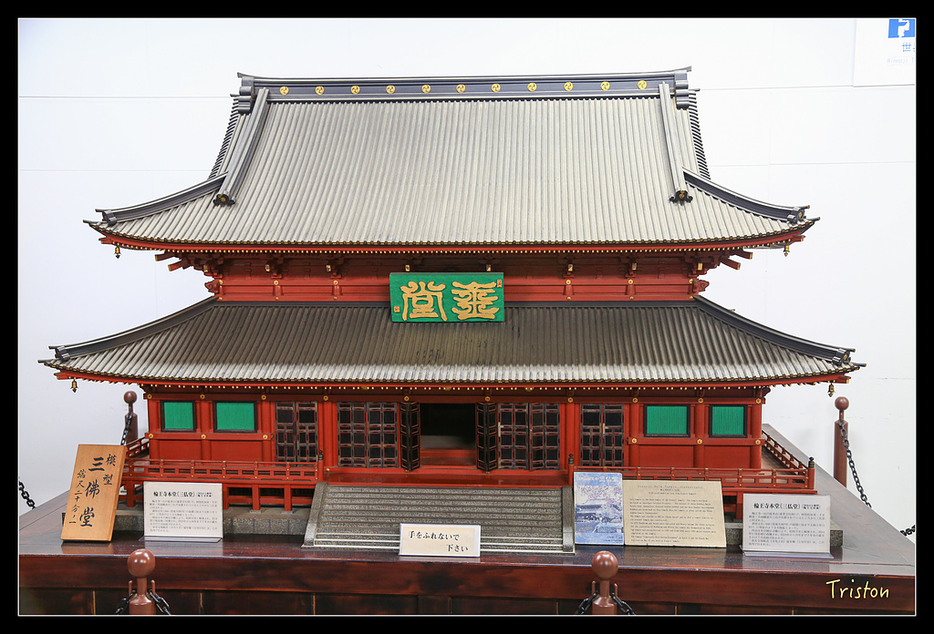 JH1A9939.jpg - 20150628 東京輕井澤日光