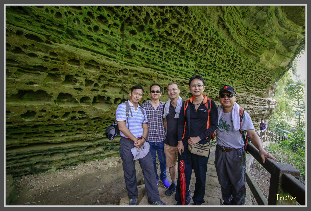 _MG_9132.jpg - 20160716 青年嶺步道