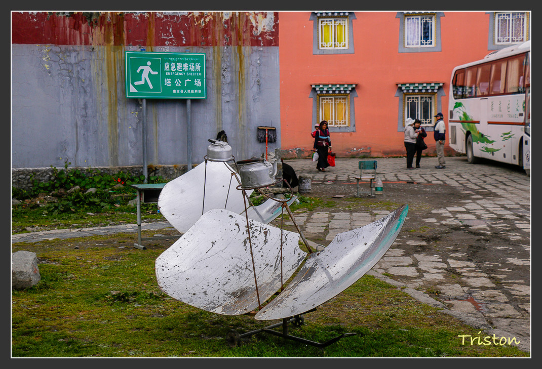 _MG_1241.jpg - 20161013 稻城亞丁